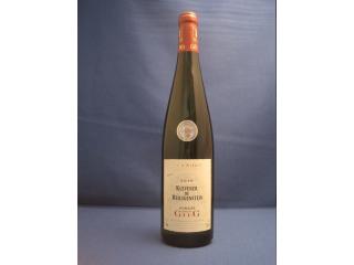 Domaine Gilg Klevener de Heiligenstein 2022