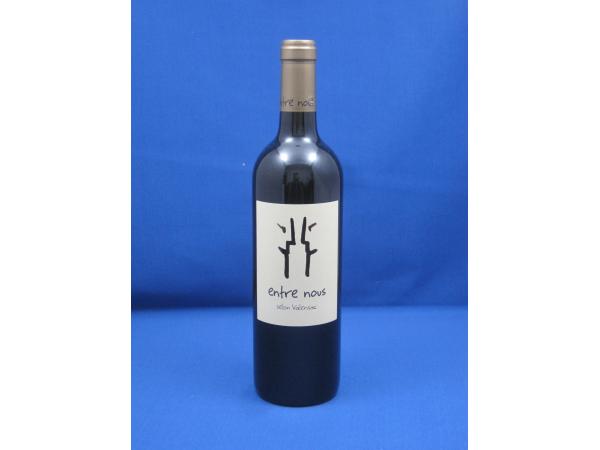 Entre Nous - Petit Verdot von Vin et Voitures, Weinhandel und Weinimport